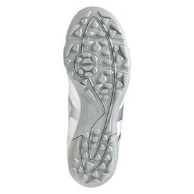Детские футбольные бутсы Mizuno Monarcida Neo II Select AS Белый