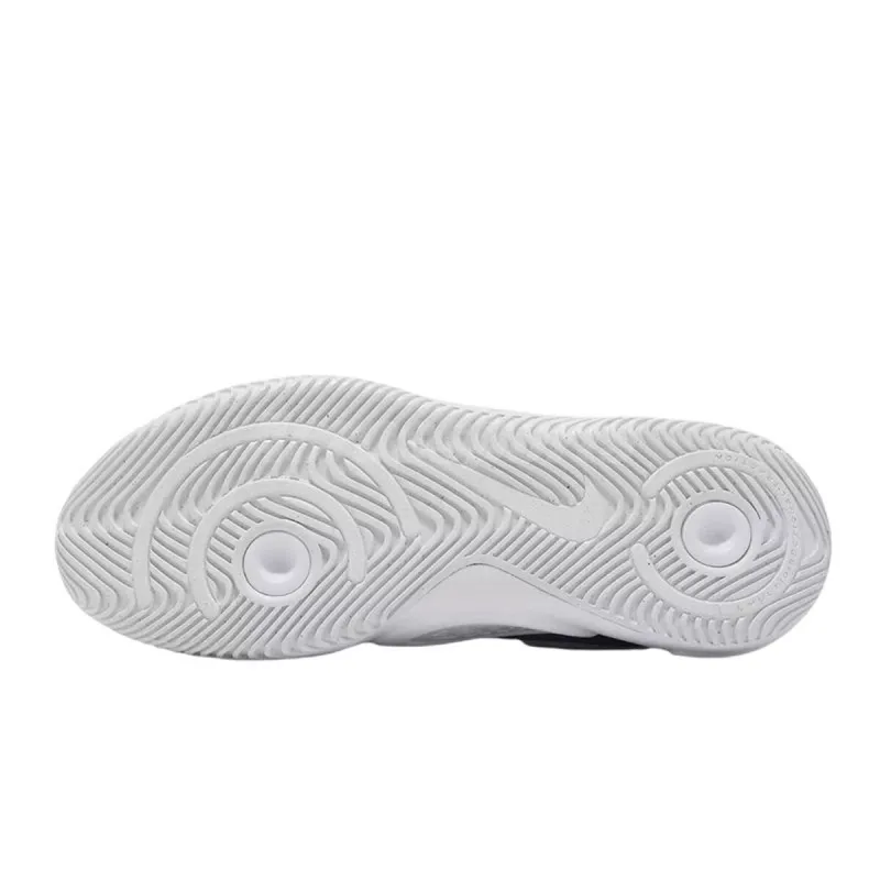 Täiskasvanute jooksujalatsid Nike Hyper Quickse Valge
