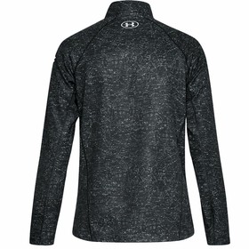 Sieviešu Sporta Jaka Under Armour Storm Printed Tumši pelēks