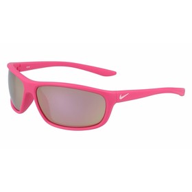 Laste päikeseprillid Nike ø 58 mm