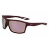 Laste päikeseprillid Nike ø 60 mm