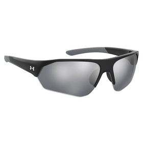 Laste päikeseprillid Under Armour Ø 69 mm