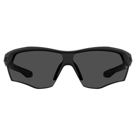 Laste päikeseprillid Under Armour Ø 67 mm