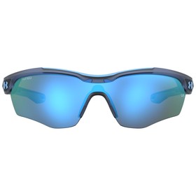Laste päikeseprillid Under Armour Ø 99 mm