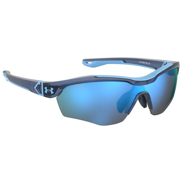 Lasten aurinkolasit Under Armour Ø 99 mm