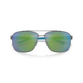 Meeste Päikeseprillid Arnette Ø 65 mm