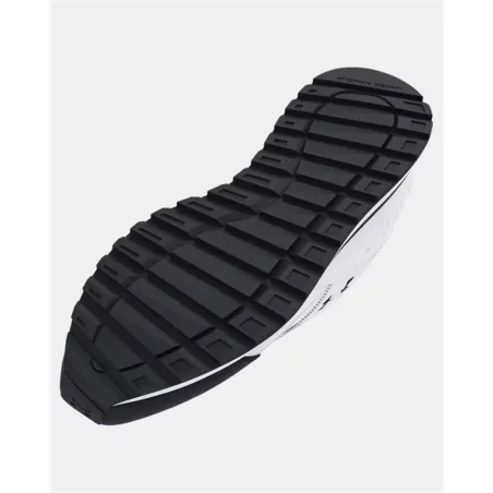 Vyriški sportbačiai Under Armour Essential Runner Balta