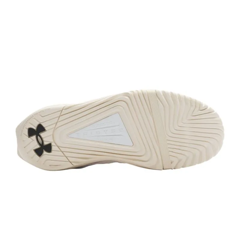 Sportbačiai Under Armour Tribase Reign Balta Moteris
