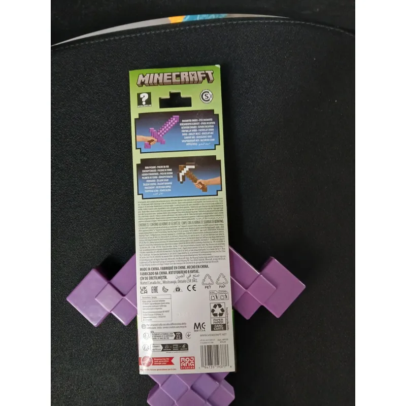 Игрушечный меч Minecraft Фиолетовый