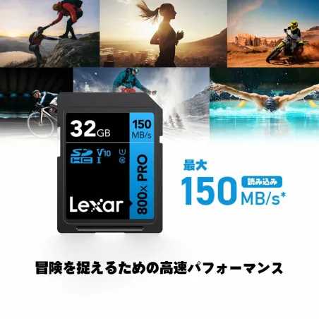 Micro SD Memory Card with Adaptor Lexar CL3800NW-ATA-XG 32 GB