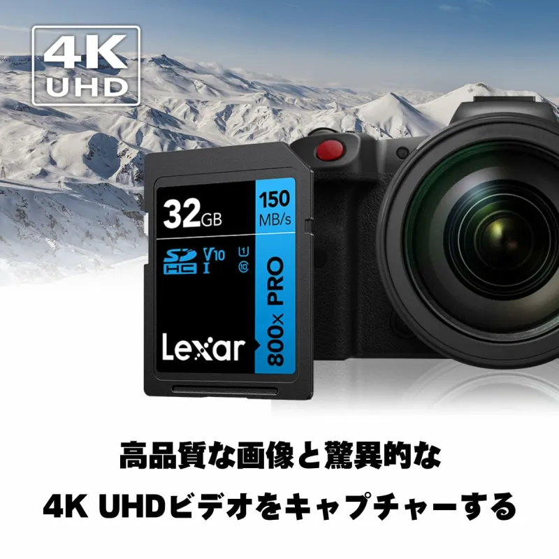 Micro SD Memory Card with Adaptor Lexar CL3800NW-ATA-XG 32 GB