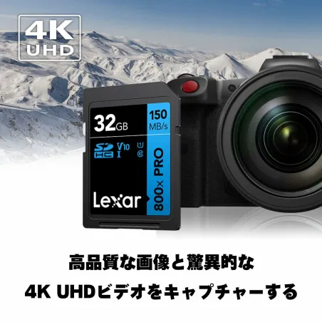 Micro SD Memory Card with Adaptor Lexar CL3800NW-ATA-XG 32 GB