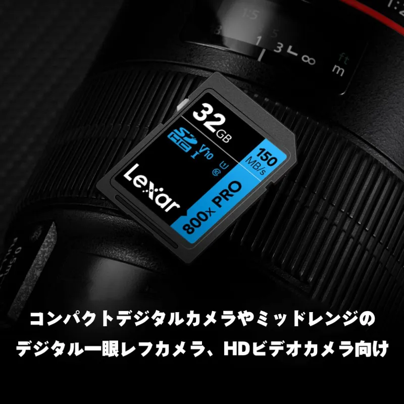 Micro SD Memory Card with Adaptor Lexar CL3800NW-ATA-XG 32 GB