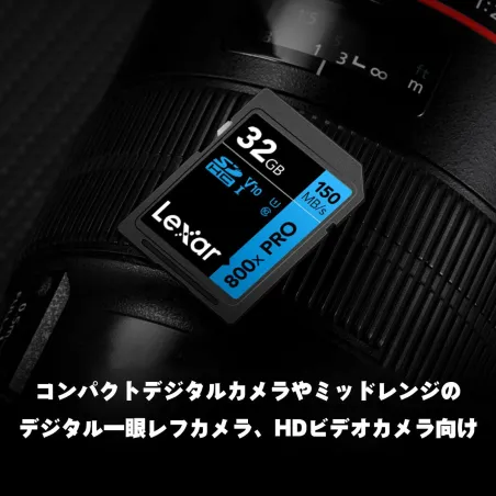 Micro SD Memory Card with Adaptor Lexar CL3800NW-ATA-XG 32 GB