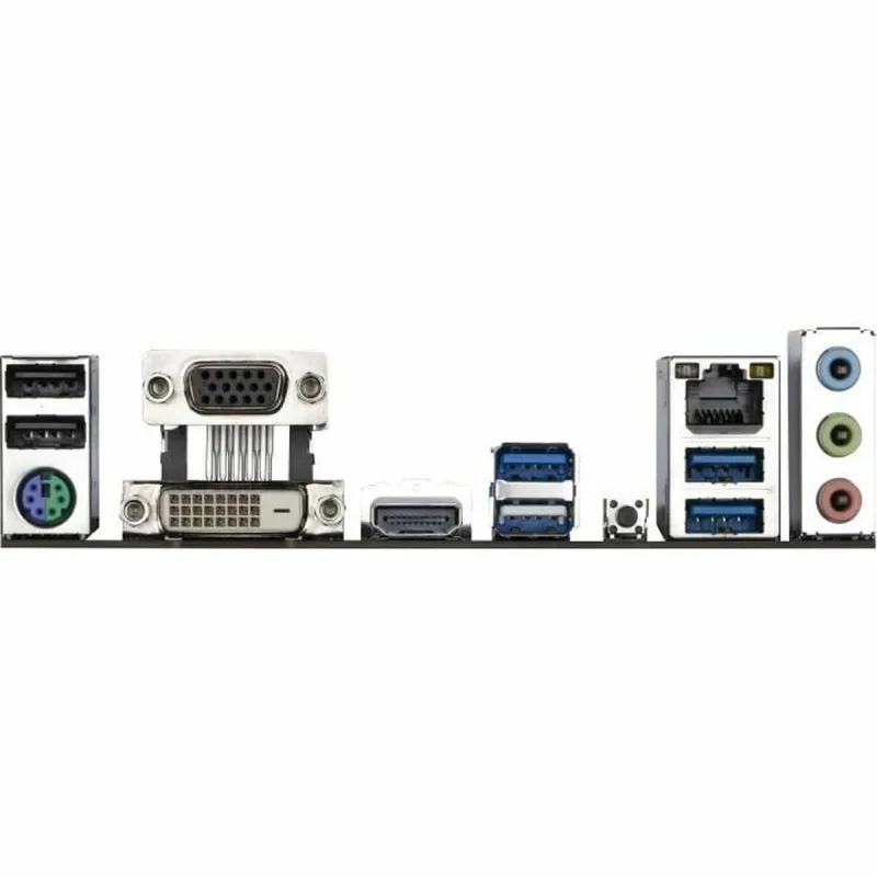 Motherboard Gigabyte A520M S2H AMD AM4 AMD A520 AMD