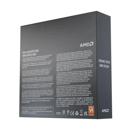 Protsessor AMD Ryzen 5 7600X AMD AM5