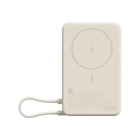 Powerbank Xiaomi BHR08PBGL Beige