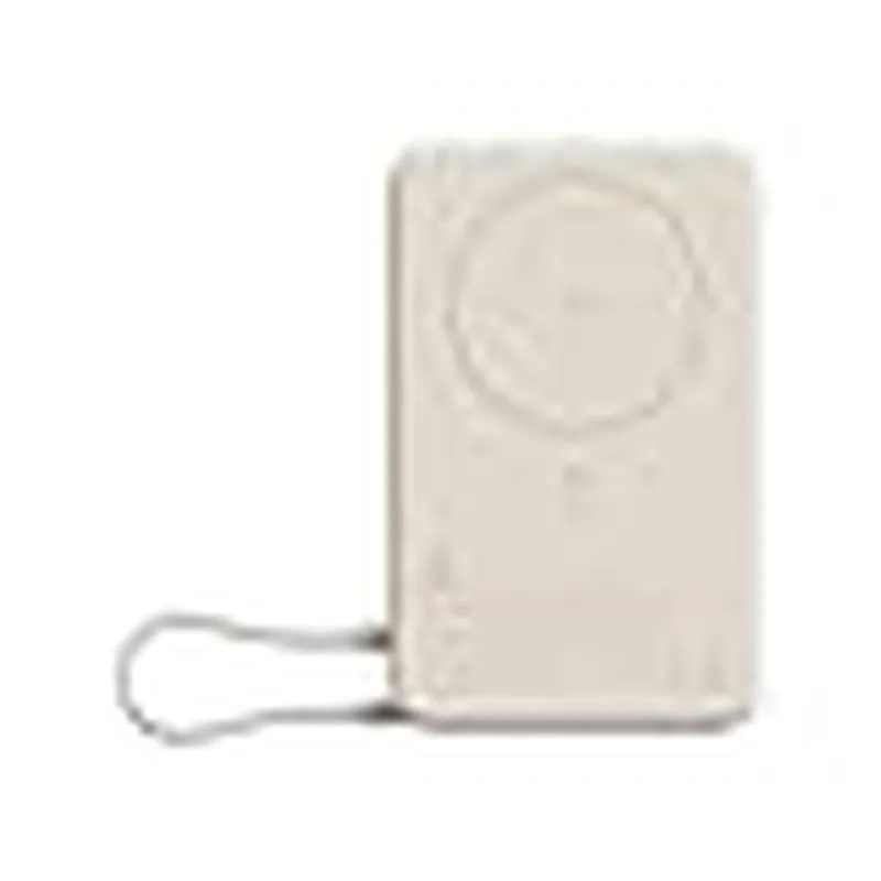 Powerbank Xiaomi BHR08PBGL Beige