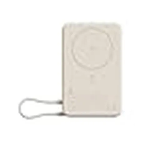 Powerbank Xiaomi BHR08PBGL Beige