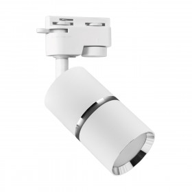 DIOR TRA GU10 WHITE/CHROME