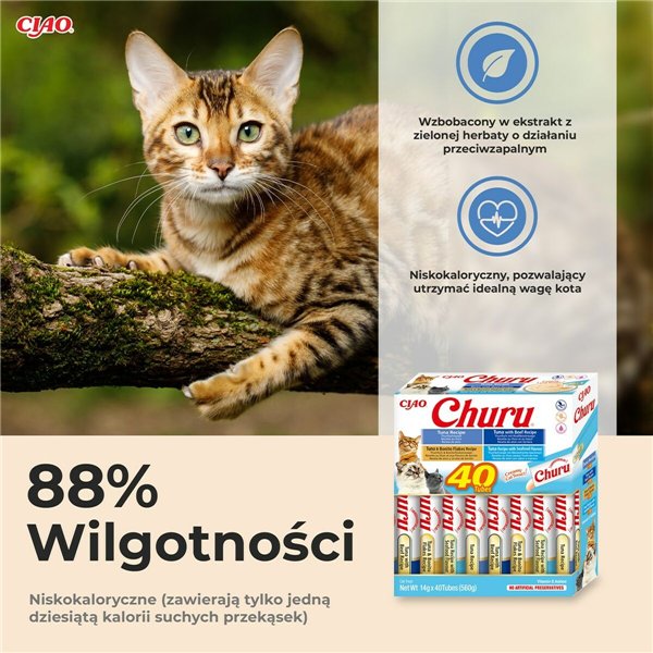 Snack for Cats Inaba Žuvis