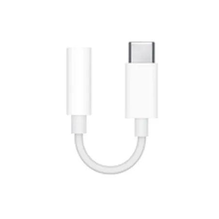 USB Adapteris Apple Balts