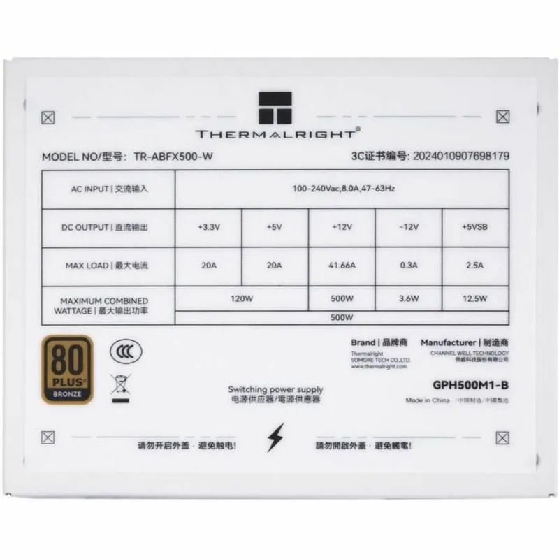 Maitinimo blokas Thermalright ABFX 500 W