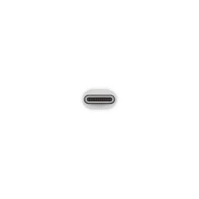 USB-адаптер Apple MW5M3ZM/A