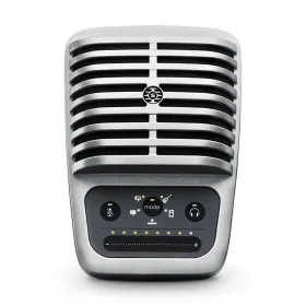 Микрофон Shure MOTIVMV51 Серый