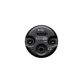 Микрофон Shure MVX2U