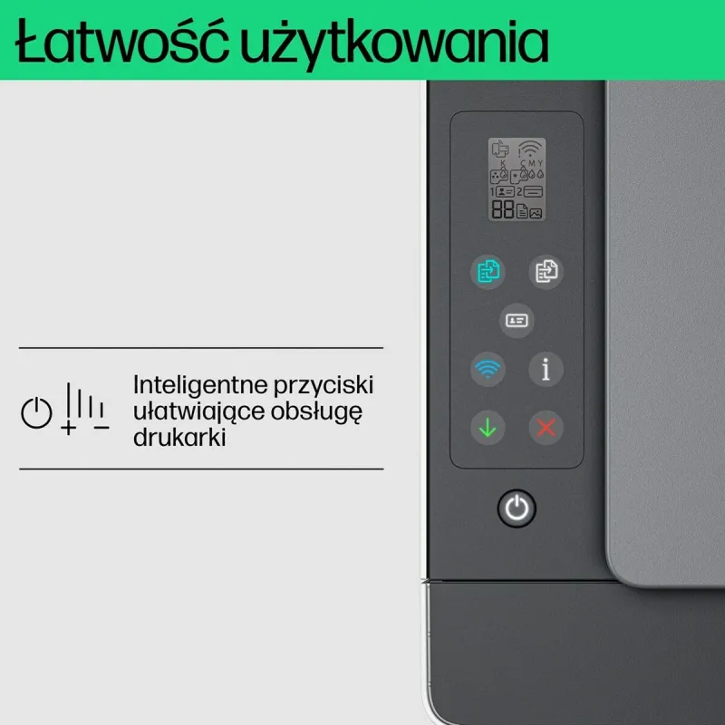 Мультифункциональный принтер HP 1F3Y2A