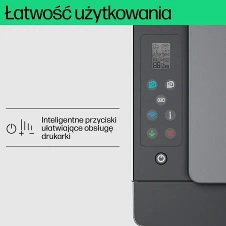 Мультифункциональный принтер HP 1F3Y2A