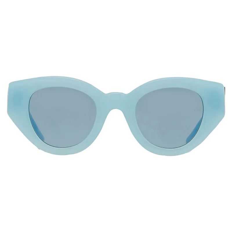 Naiste Päikeseprillid Burberry BE4390F-408680 Ø 47 mm