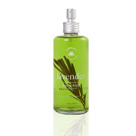 Herbissimo Lavander Eau De Cologne Spray 150ml