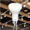 BRY-ADVANCE-6W-E14-R50-3000K-LED BULB