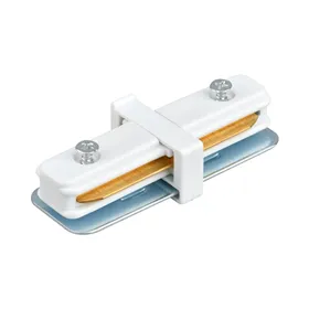 BRY-MIDDLE-2WRS-WHT-TRACK RAIL CONNECTOR