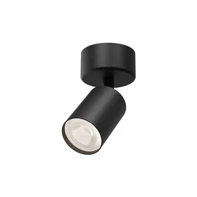 BRY-BETA-SRD_1-BLC-GU10-SPOTLIGHT