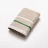 Towel Benetton Beige 50 x 90 cm Stripes