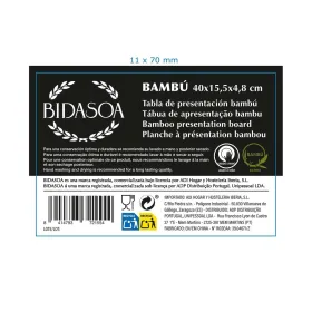 Välipalatarjotin Bidasoa Bambu Ruskea Puu 40 x 15,5 x 4,8 cm