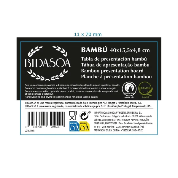 Välipalatarjotin Bidasoa Bambu Ruskea Puu 40 x 15,5 x 4,8 cm