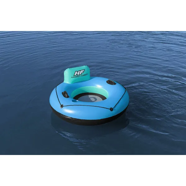 Inflatable armchair with backrest - BESTWAY 43108