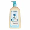 Showercream Bioderma ABCDerm 1 L