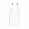 Wall Charger Xiaomi BHR7757EU White