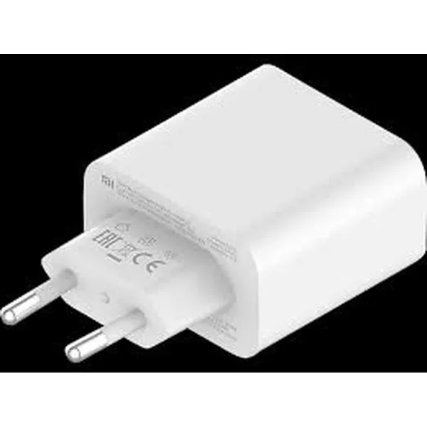 Sienas Lādētājs Xiaomi BHR7757EU Balts 22,5 W