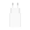 Sienas Lādētājs Xiaomi BHR7757EU Balts 22,5 W