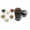 Electric Grinder DeLonghi KG210 Black