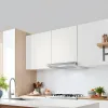 Kitchen extractor Cata LFK6001X
