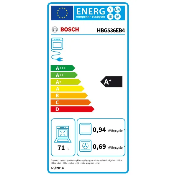 Oven BOSCH HBG536EB4 71 L