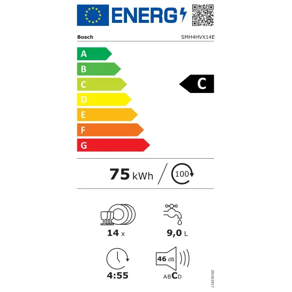 Trauku mazgātājs BOSCH SMH4HVX14E 60 cm