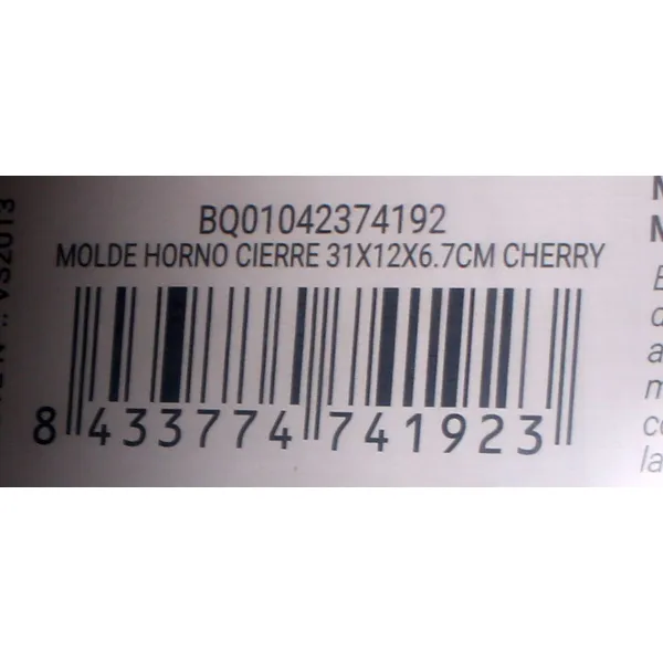 Springform keptuvė Quttin 31 x 12 x 6,7 cm Stačiakampis